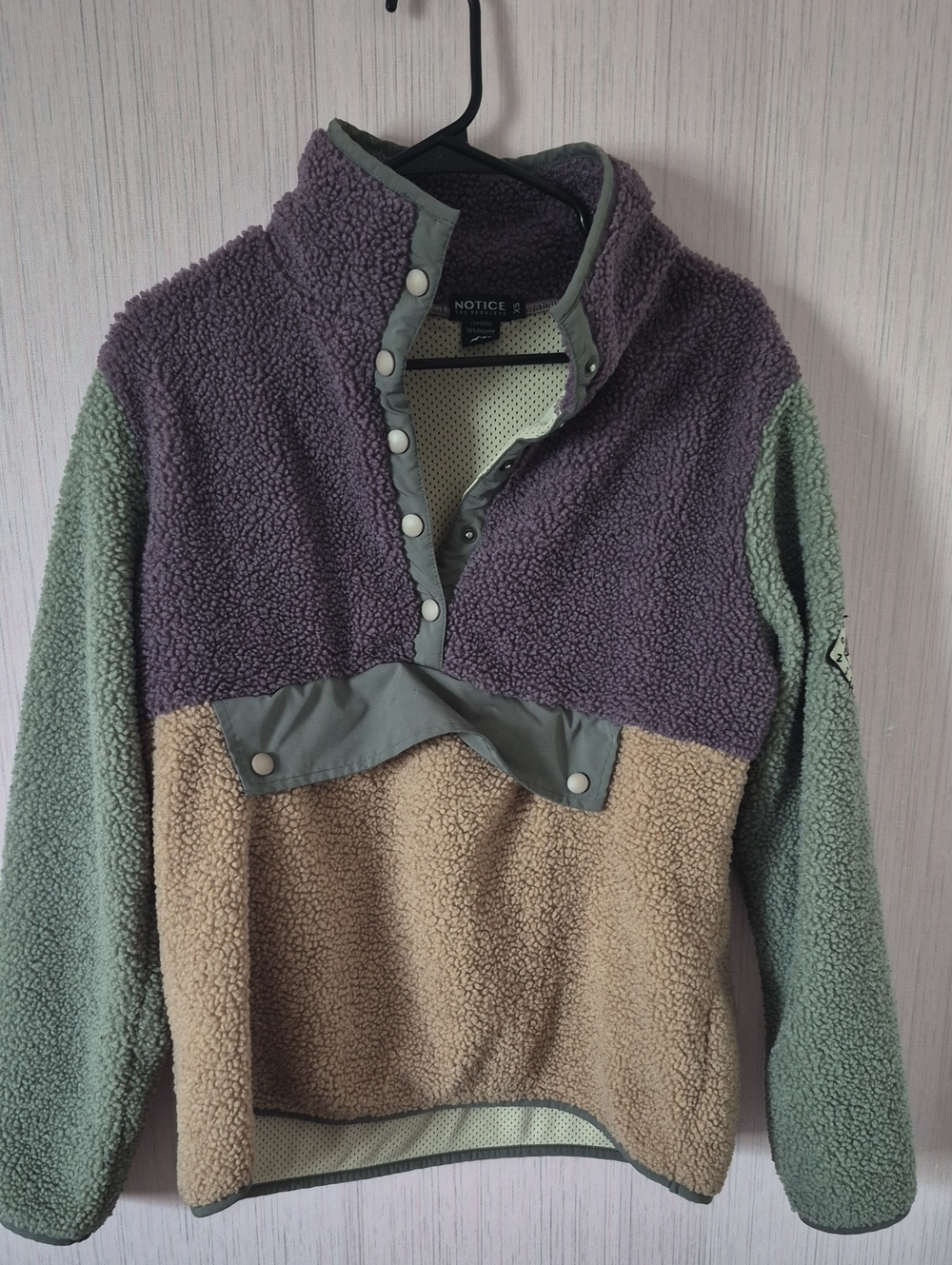 Notice Multi-Color Zip-Up Sherpa Pullover - Green, Purple, Tan